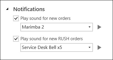 Notification sound settings